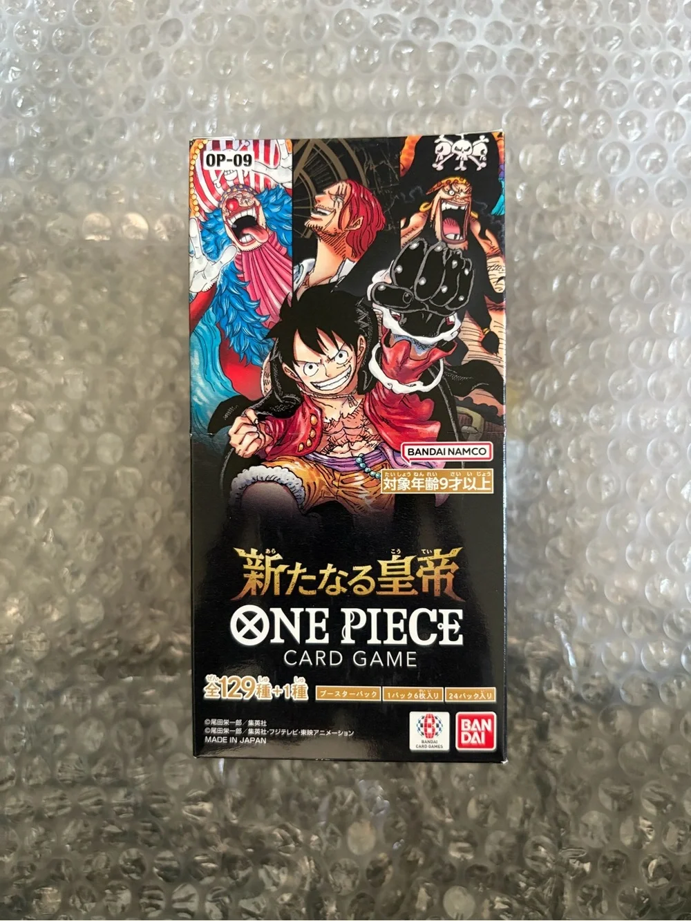 One Piece The Four Emperors Japanese Booster Box OP-09